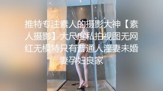 【私密群第35季】高端私密群内部福利35季美女如云