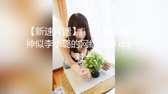 送娃去幼儿园认识的良家人妻家长