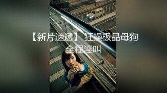 互换.收女主视频价格可谈