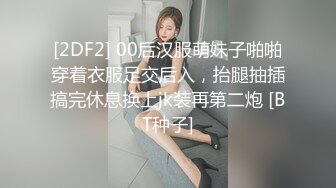 偷拍颜值爆表身材一级棒的美女看完微信有事要走,被情人拦住先站着干一次,又在床上狠狠内射一次才同意!