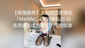 星空无限传媒出品XKG051 醉酒女友面前 - 偷上极品御姐少妇寂寞丈母娘