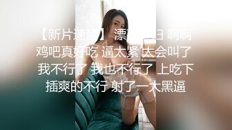 2024.2.6【利哥探花】外围女神，肤白甜美身材好，人工白虎，蜜桃臀被插水声不断