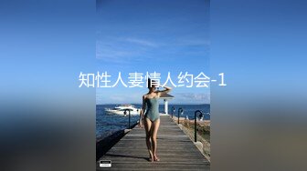 【4K超清】【伟哥足浴探花】白嫩小少妇下班后相约开房，总是想偷偷拔套内射