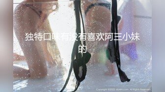 【新速片遞】 粉嫩嫩美少女搞起来滋味就是销魂 白皙丰腴肉体加上好听的声音情欲爆发抱紧用力亲吻揉捏肉棒狠狠抽插【水印】[1.70G/MP4/47:16]