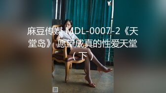  黑丝孕妇 啊啊 逼好痒奶子好涨 快操我的逼 被无套输出 内射 再用嘴清理鸡鸡