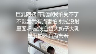 【上集】捡到两个醉酒同事,叫朋友一起来享用,结果最后反被强暴