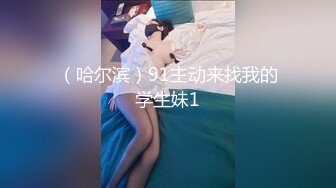 中出可爱的妹妹