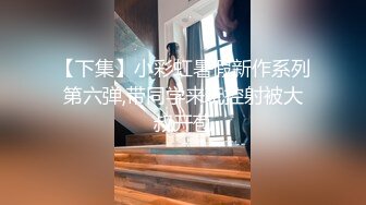 风韵犹存的骚妇燕姐勾引两个70岁左右的放羊老头到树林野战淫乱3P大爷吃了药下面也貌似硬度不够