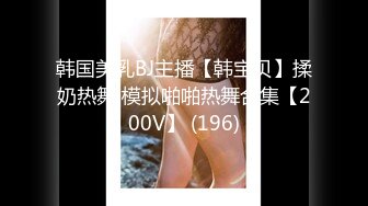 《极品CP魔手外购》色胆包天坑神潜入某公司女厕独占坑位隔板缝中现场实拍超多美女小姐姐方便，脸逼同步前后拍太顶了 (4)