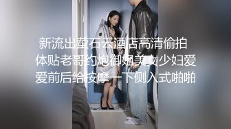 留美极品反差研究生女神leggy推特私拍，顶级美腿勾引金主各种啪啪，嗲叫声一流，对话淫荡 (1)