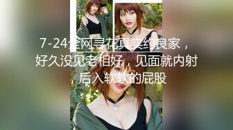 【国产AV首发❤️星耀】精东影业约啪专版新作JDYP42《约啪HOT到家》美乳嫩妹上门性服务 操到高潮 高清1080P原版