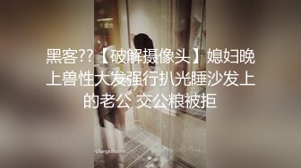 大战俄罗斯苗条女郎。2集合集