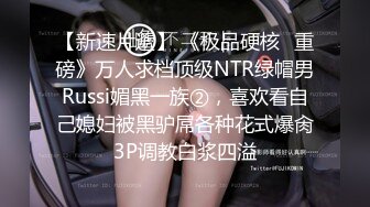 这主播证明了一件事，怎么搞这些女人人家都不会满足的