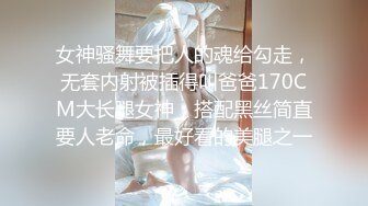  中年小夫妻豹纹情趣衣露脸卖力深喉女上位无套打桩