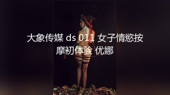 【源码录制】七彩主播【1116042773_我下面给你吃哇】6月3号-6月17号直播录播✴️顶级爆乳肥臀✴️扭腰抖臀打屁股✴️【37V】  (42)