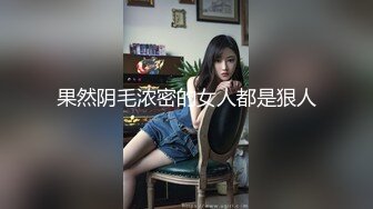 温柔的干唔脸小女友