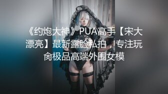 【全網推薦】【泄密】清純小美女佳琪泄密流出 清純的外表掩飾不了內心的淫蕩 原版高清 (2)