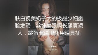 [原y版b]_192_甜t美m骚s妹m妹m_20211220