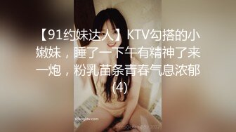 [2DF2] 《健身教练外围女探花》手机约炮苗条身材颜值兼职妹没干一会被妹子发现偷拍翻车了[BT种子]