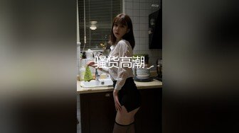 【细腰肥臀长腿粉嫩】女主颜容清丽身材一流自制道具让