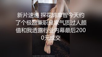 《极品女神✿淫乱3P》红边黑丝女神娇妻被两个单男3p娇妻被操的已经胡言乱语了感受两个大鸡吧在体内同时抽送一直叫