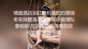 秀人网 潘娇娇  核弹巨乳，周末帐篷里小哥哥的人偶玩具 (2)