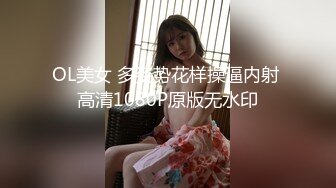 夜总会女厕偷拍黑裤长毛外套美女茂密的黑森林盖在肥鲍上