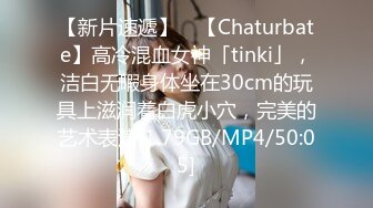 ⚫️⚫️极品反差露脸嫩妹！天然巨乳可盐可甜COSER清纯美少女【奈汐酱】最新付费作品-蛛肆