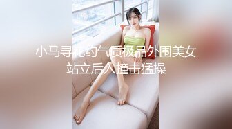 MD-0295蔡姓偶像多人运动火爆全网