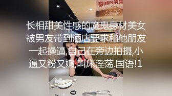 小哥隔离酒店做核酸偶遇前女友，❤️前女友的一对一情色采样，嘴与骚穴精液采集