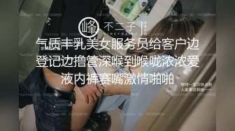   中年大哥后面抱住白嫩老婆一起摇起来后入操起来调转枪颜射一脸再用道具自慰白虎穴