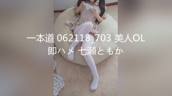 【最强大神性爱核弹】健身猛男『宋先生』九月最新约PUA三位极品美女性爱私拍丰臀女神内射高潮 (4)