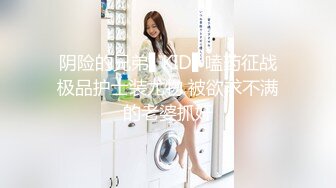 长春99学生，寻单女