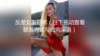 【清醒哥xsober】硬朗猛男OF约炮大神日常各种肉搏骚母狗，无套内射越战越猛 (1)