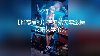 国产麻豆AV MDX MDX0089 赌赢上司操他女儿 沈娜娜