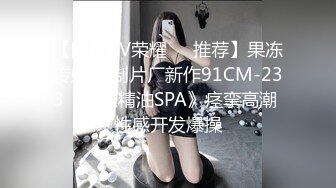 《最新☀核彈☀尤物》超級巨乳女神【老公不在家】11月私拍，新型道具紫薇啪啪，巨乳肥臀無毛一線天饅頭逼，天生極品炮架子～稀缺資源值得收藏 (3)