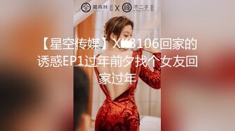 【解说】公公怀里躺，乳汁嘴里淌