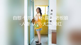 高颜值美女吃鸡啪啪 啊啊顶到了轻点轻点 好大好舒服 啊不行了射给我 撅着大屁屁被猛怼 爽叫不停