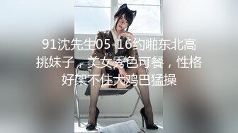 唯美清纯小仙女 清纯碎花连衣裙 傲娇女神私下也是超级反差，魔鬼身材白虎粉逼 把她粉嫩的小穴塞满 纯欲奶油肌肤