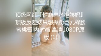 ❤️❤️非常淫荡骚御姐，贪婪舔屌呻吟娇喘，迫不及待被操，按住双腿一顿猛操，还不够，假屌自己猛捅，实在太骚了