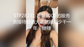 进军p站的韩国可爱美女elle lee 大黑屌双飞两个大屁股极品骚货 这黑鬼的鸡巴真大真粗 两个骚货