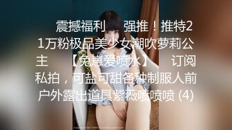 爆乳女神全程露脸，情趣装白丝诱惑好极品，揉着骚奶子自慰骚穴特写展示