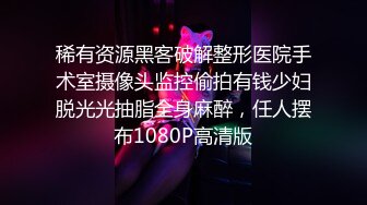 无套内射35岁女领导，把她操的浪叫