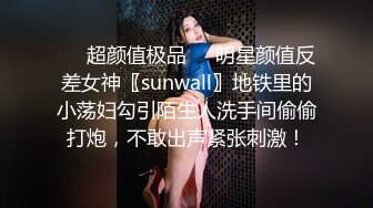 女友给我展示她美妙的身材