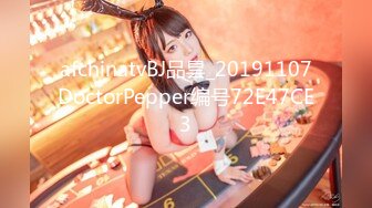 ☆★2024年新人最嫩的妹子【汇子】小萝莉~刚成年，奶子刚发育，楚楚可怜的小眼神真让人遭不住，上下都超级粉，必看！ (6)