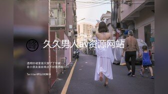 极品新人下海窈窕大长腿网丝美女▌酥酥▌黑丝高跟骚母狗乳夹调教