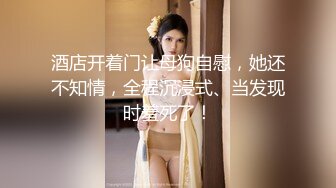 商场女厕 偷拍珠宝柜台的极品黑丝美女职员 BB还很嫩