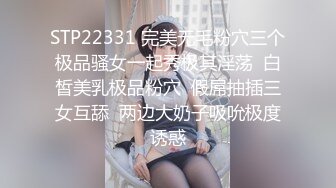 ✿果冻传媒✿ GDCM039 超敏感美少女绝顶潮吹▌晴子▌