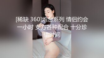 《强烈推荐✿极品CP》清一色气质小姐姐韵味少妇✿女蹲厕近景逼脸同框偸拍数位美女方便✿赏逼赏脸有极品比比