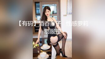 抄底身材火辣的蕾絲內內美女故意在面館門口賣騷